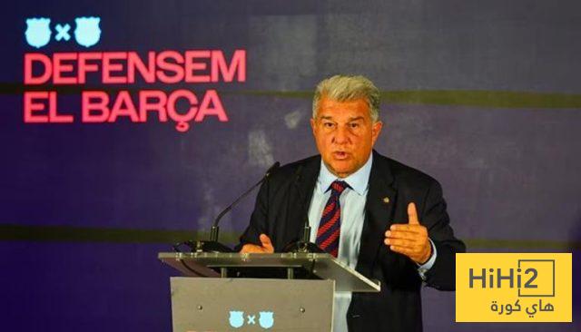 المحكمة ترفض قضية لابورتا 1