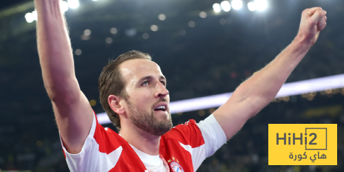 موقف كين من التجديد مع بايرن ميونخ