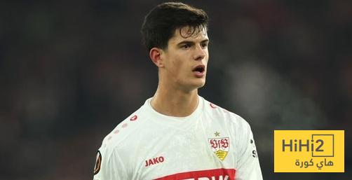 صراع انجليزي على تشيما