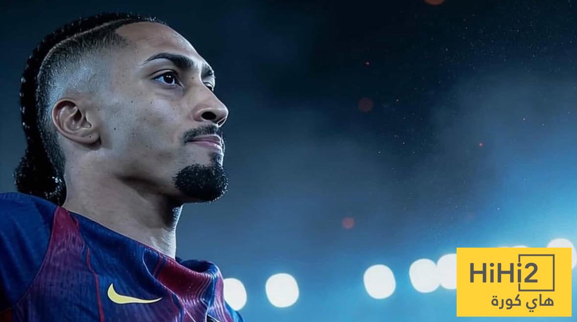 منشور رافينيا قبل موقعة اتلتيكو مدريد