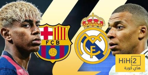 في الكورة : صورة .. برشلونة يقلد ريال مدريد