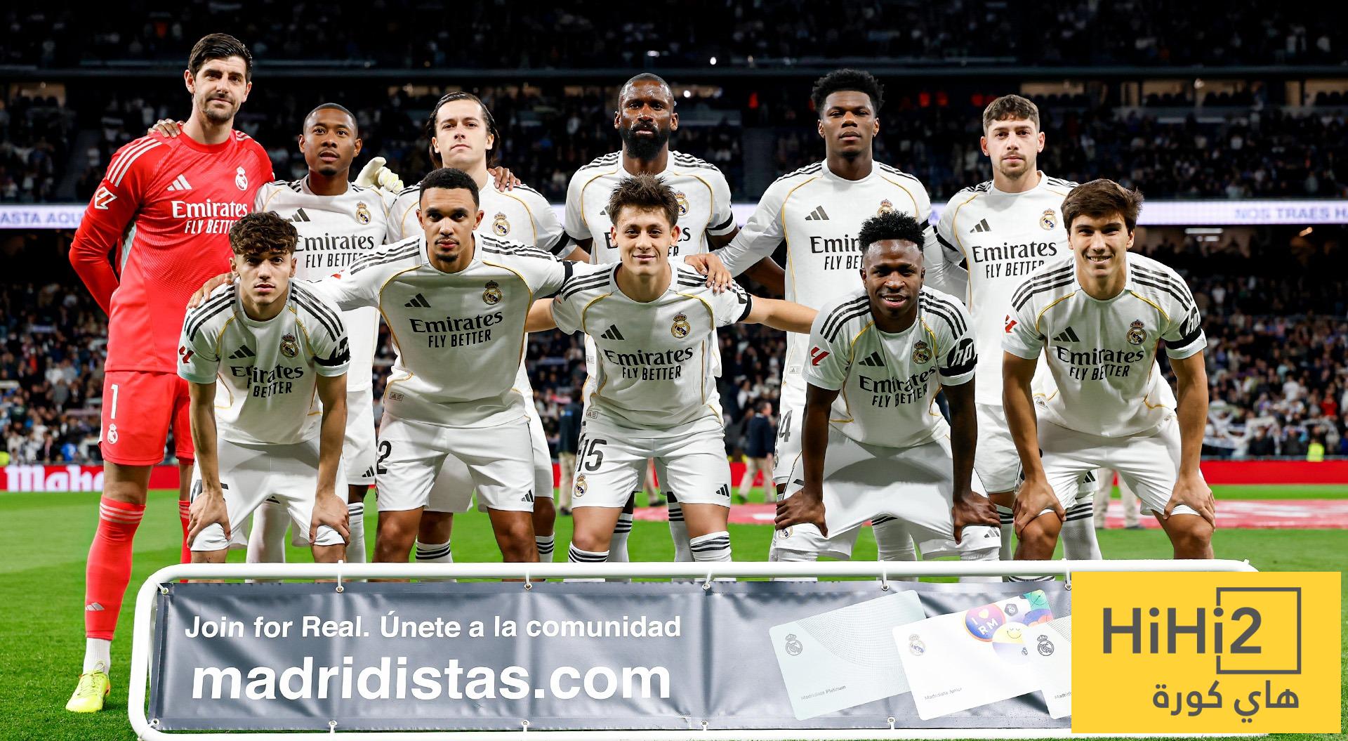 هزيمة مذلة من أصحاب المراكز المتأخرة