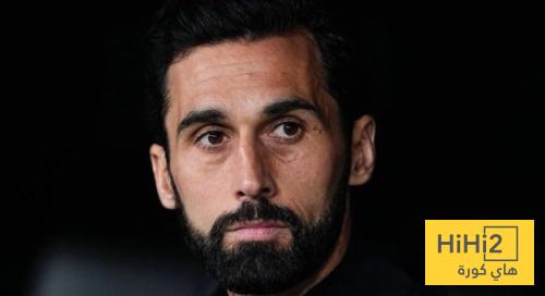 تبريرات اربيلوا للهزيمة ضد خيتافي