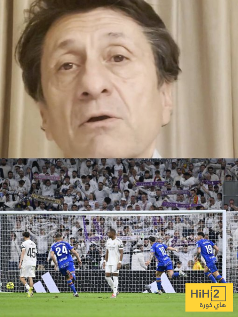 ريال مدريد في القاع 1