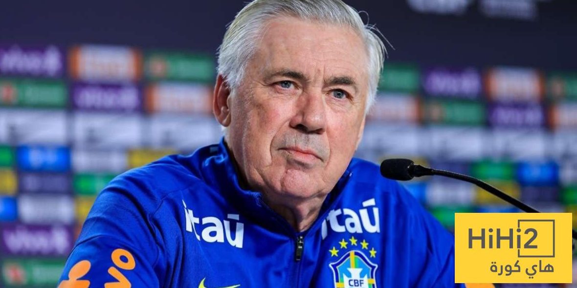 انشيلوتي يعزز جهازه الفني للمنتخب البرازيلي