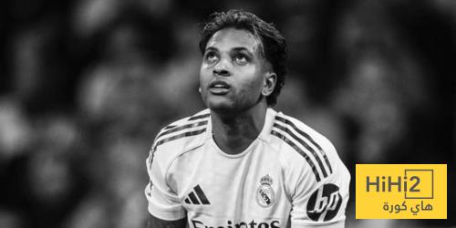 بيان رسمي من رودريغو بعد اصابته