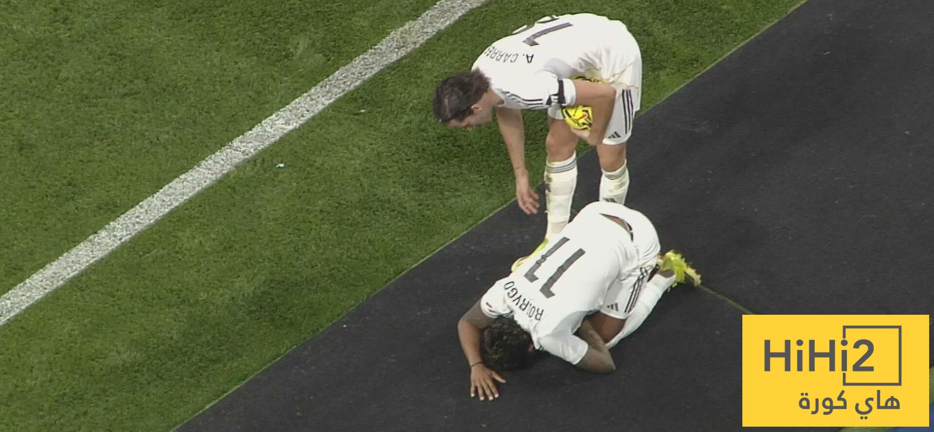 رودريغو كان يتوقع إصابته