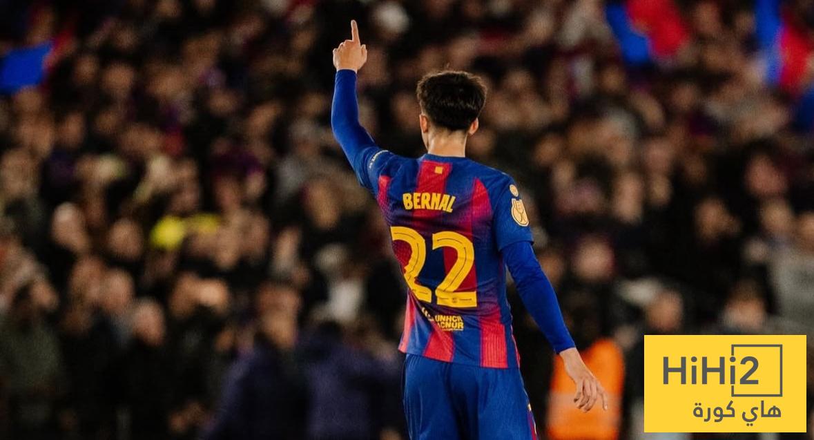 كلمات بيرنال بعد الإقصاء من كأس الملك