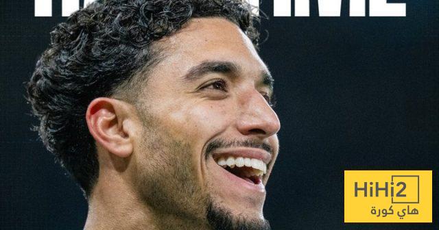 السيتي في أفضل أحواله قبل استضافة نوتنغهام فوريست