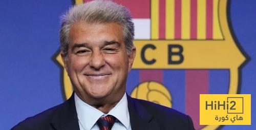 تعليق لابورتا على زيادة سقف الرواتب لفريق برشلونة   1