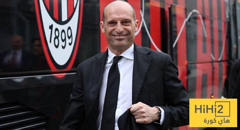 صحفي يثير الجدل بشأن اقتراب أليغري من ريال مدريد