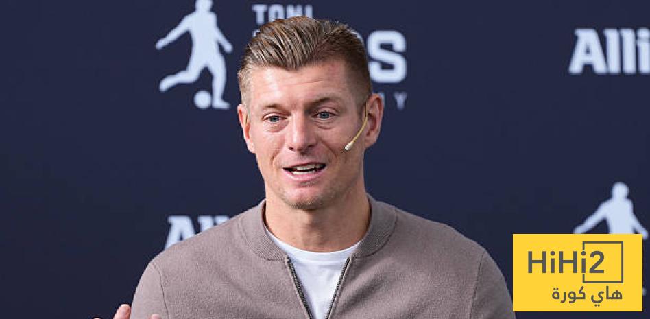 كروس يهاجم هدف ريال مدريد: “لم يكن ذكياً أبداً”