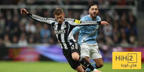 نتائج أخر 5 مباريات بين مانشستر سيتي و نيوكاسل