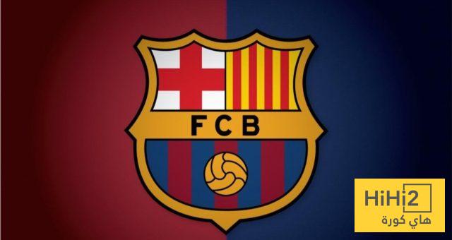 برشلونة يراقب هذا الثنائي
