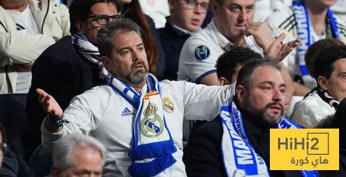 سبب احتجاج جماهير البرنابيو ضد المنصة الشرفية