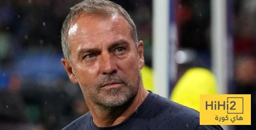 إلى أي مدى يقلق فليك بشأن الوضع البدني للاعبين مع هذا الجدول ؟