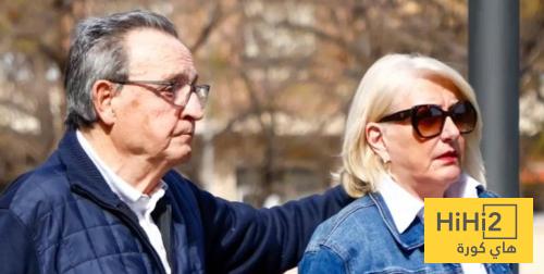 تطور جديد في قضية نغريرا