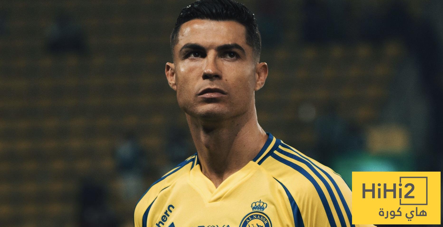 إصابة كريستيانو أسوأ من المتوقع! إصابة كريستيانو أسوأ من المتوقع!