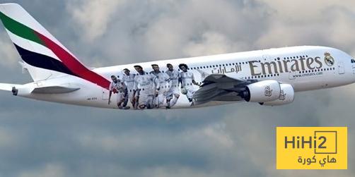 ريال مدريد يجدد تعاقده مع طيران الامارات