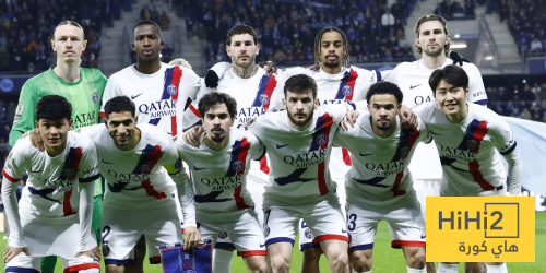 تشكيلة باريس سان جيرمان ضد موناكو في الدوري الفرنسي تشكيلة باريس سان جيرمان ضد موناكو في الدوري الفرنسي