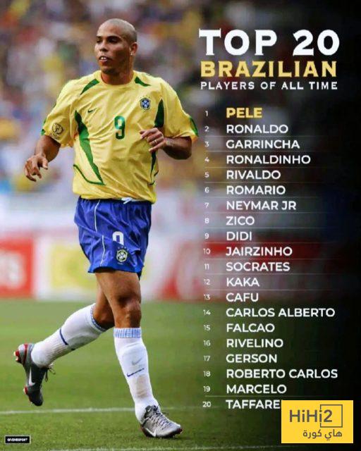 نجم ريال مدريد خارج قائمة افضل 20 لاعب في تاريخ البرازيل 1