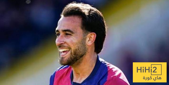 مركز اريك غارسيا أمام اتلتيك بلباو