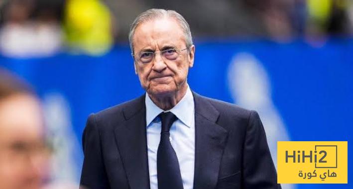 اقتربت النهاية…!