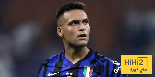 إنتر ميلان يفتقد لاوتارو مارتينيز أمام ميلان