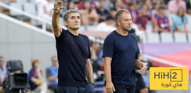 سلاح بلباو امام برشلونة