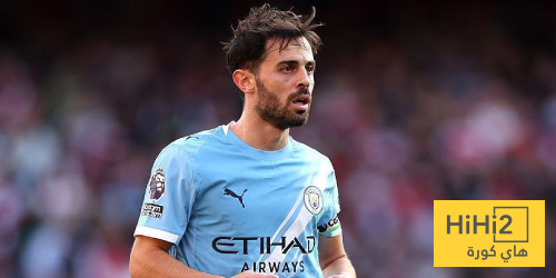 بشكل مؤكد.. مستقبل سيلفا خارج مانشستر سيتي بشكل مؤكد.. مستقبل سيلفا خارج مانشستر سيتي