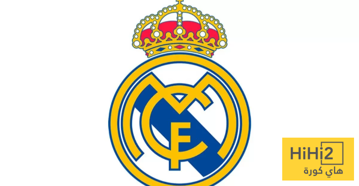 أنباء سارة لريال مدريد قبل موقعة السيتي