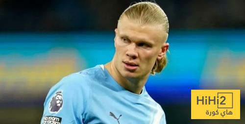 غوارديولا يحافظ على هالاند لـ مباراة الريال