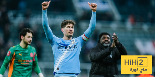 ستونز يحذر مانشستر سيتي مما هو قادم!