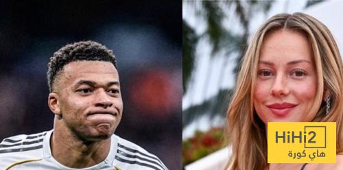 صورة .. صديقة مبابي الجديدة