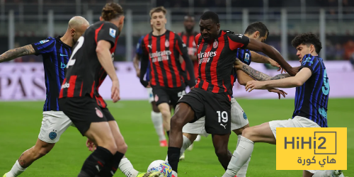 ميلان يباغت إنتر ميلان بالهدف الأول
