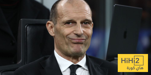 أليغري: إنتر ميلان المرشح الأبرز للقب الدوري الإيطالي!