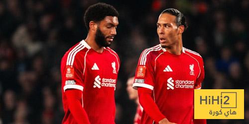 نتيجة آخر مباراة بين ليفربول وغلطة سراي نتيجة آخر مباراة بين ليفربول وغلطة سراي