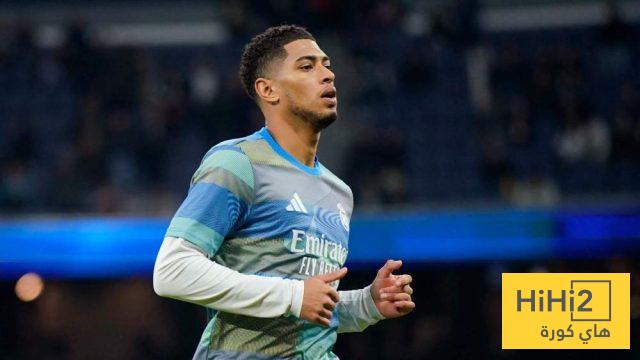 موعد عودة بيلينغهام إلى ريال مدريد