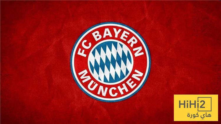 أخبار سارة لـ بايرن ميونخ قبل مواجهة الأبطال