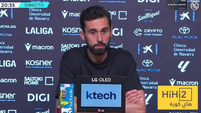 هذا ما كان يقصده أربيلوا برسالته الغامضة.. 2 هذا ما كان يقصده أربيلوا برسالته الغامضة.. 1