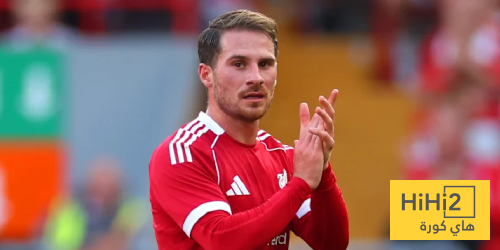 أليستر ينفي مفاوضات التجديد مع ليفربول