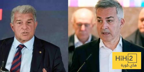 فونت يحرج لابورتا ، والاخير لا يستطيع الرد فونت يحرج لابورتا ، والاخير لا يستطيع الرد