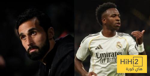 الوباء يجب ان يرحل من مدريد