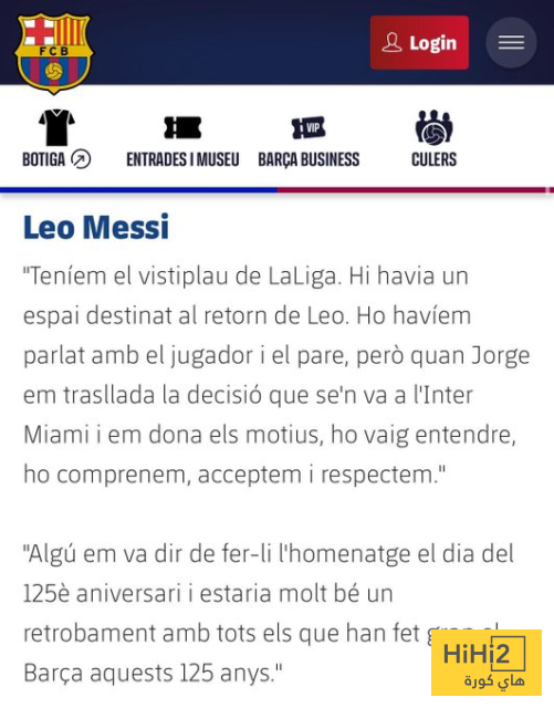 مستشار تشافي الاعلامي يدافع عنه بصورة من الحساب الرسمي لبرشلونة 3