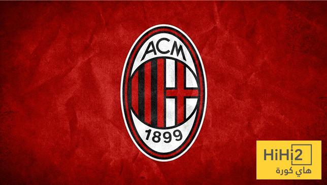 ميلان يجب أن يتصرف لإحباط خطة ريال مدريد!