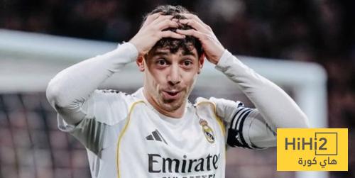 فالفيردي يلوم فينيسيوس