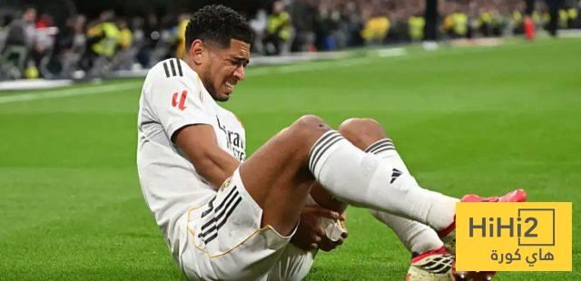عودة بيلينغهام قد تبعد هذا اللاعب عن التشكيل الأساسي