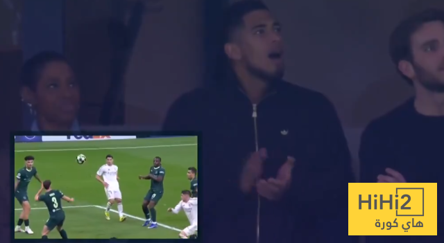 صور : ر د فعل بيلينغهام على هدف الهاتريك لـ فالفيردي 23