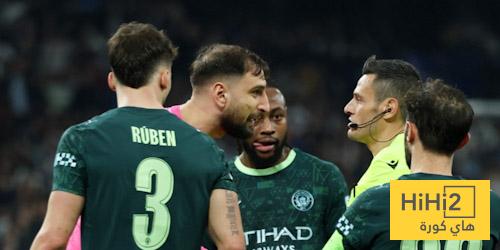 ماذا يقول التاريخ إذا خسر الفريق في الذهاب بفارق 3 أهداف …! هل سيتأهل السيتي؟