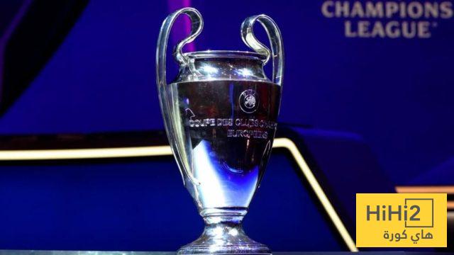 الحصان الأسود في دوري الأبطال هذا الموسم !